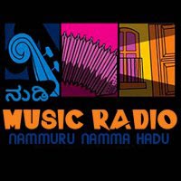 Nudi FM Kannada
