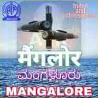 AIR Mangalore