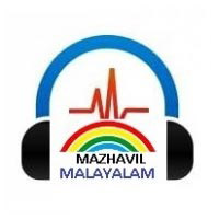 Mazhavil Malayalam