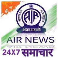 AIR News 24*7 samachar