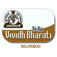 Vividh Bharti Mumbai