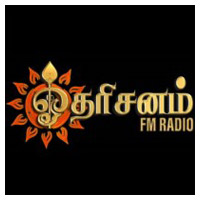 Dharisanam FM