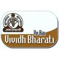 Vividh Bharati Cuttack (VBS)