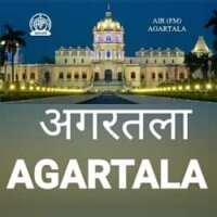 Akashwani AIR FM Agartala