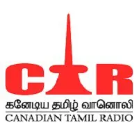 CTR Tamil