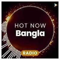 Hot Now Bangla
