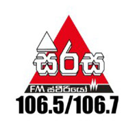 Sirasa FM