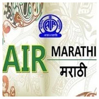 Akashvani AIR Marathi