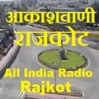 AIR Rajkot