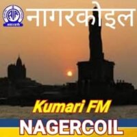Kumari FM 101 Nagercoil