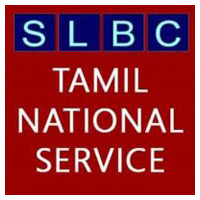 SLBC Tamil national service FM