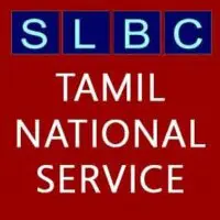 SLBC Tamil national service FM
