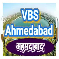 Vividh Bharti Ahmedabad