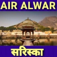 Akashvani AIR Alwar