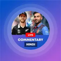 Live Cricket Score in Hindi