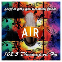 102.5 FM Dharmapuri