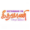 Geethavaani FM
