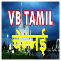 Vividh Bharati Tamil