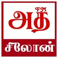 ADA Ceylon FM