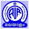 All India Radio Malayalam