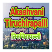 AIR Trichy