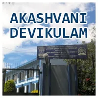 Akashvani Devikulam