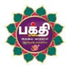 Bakthi Malai Radio