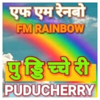 FM Rainbow Puducherry