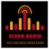 God Siva Radio