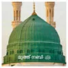 MuthNabi Radio