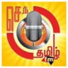 Senthamil FM
