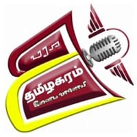 Tamilakaram Radio