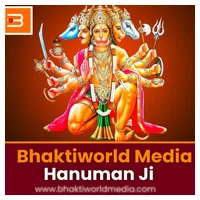 Hanuman Ji : Bhaktiworld