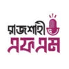 Rajshahi FM