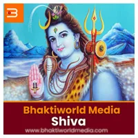 Shiva : Bhaktiworld
