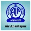 Akashvani Air Anantapur