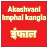 AIR Imphal Kangla