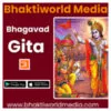 Bhagavad Gita