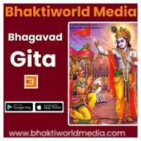Bhagavad Gita: Bhaktiworld