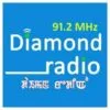 Diamond Radio 91.2