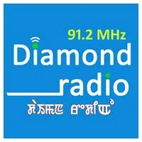Diamond Radio Khongjom