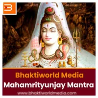 Mahamrityunjay Mantra: Bhaktiworld