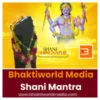 Shani Mantra