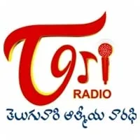 Teluguone Radio