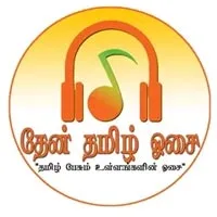 Thean Tamil Osai