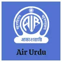 Akashvani Air Urdu