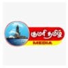 Kumari tamil media logo