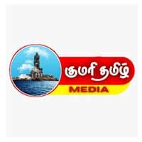 Kumari Tamil Media