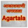All India Radio Agartala PC