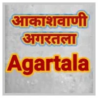 AIR Agartala PC